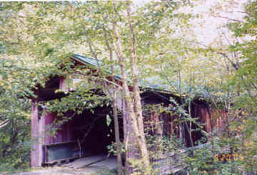 Hutchins Bridge. Photo by Liz Keating, September 20, 2005